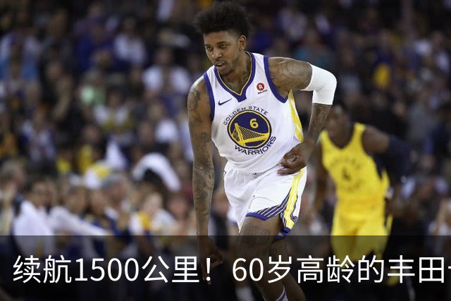 续航1500公里！60岁高龄的丰田卡罗拉，第13代终于要出纯电动版了